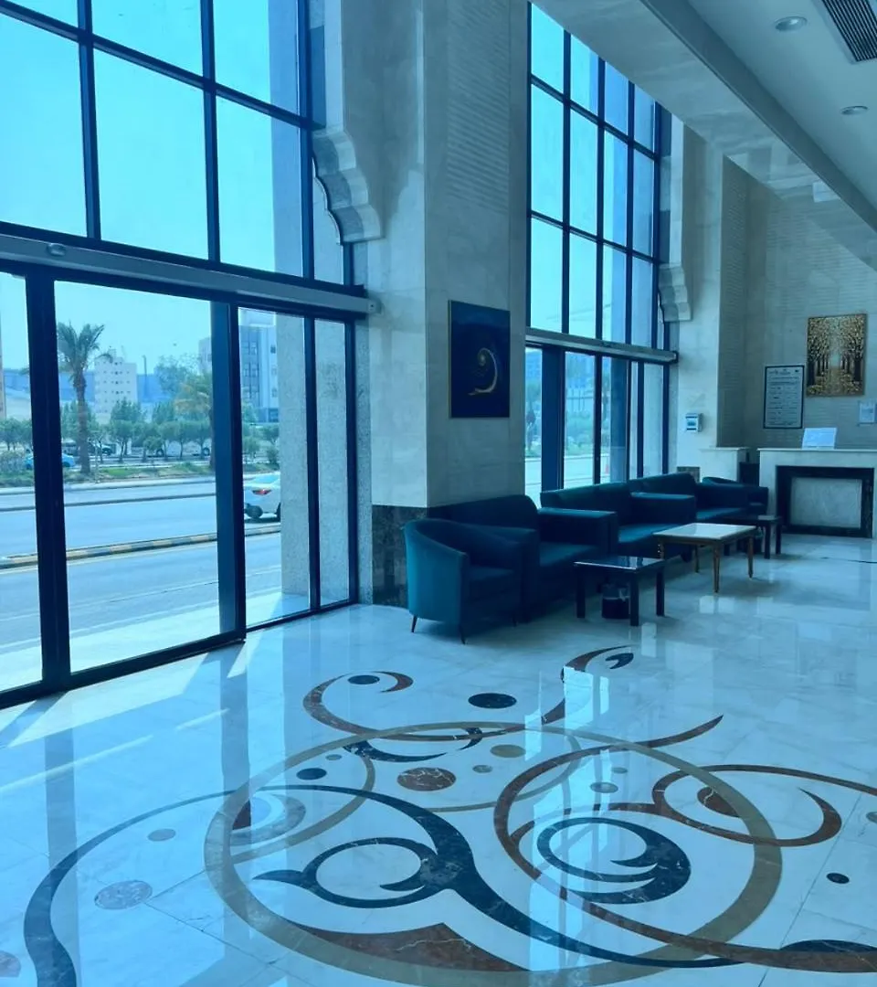 AL Bilad 2 Hotel Makkah By Oteleia Mecca Arab Saudi