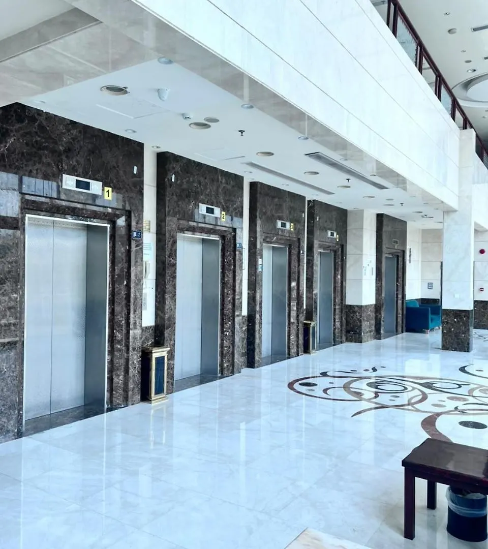 AL Bilad 2 Hotel Makkah By Oteleia Mecca