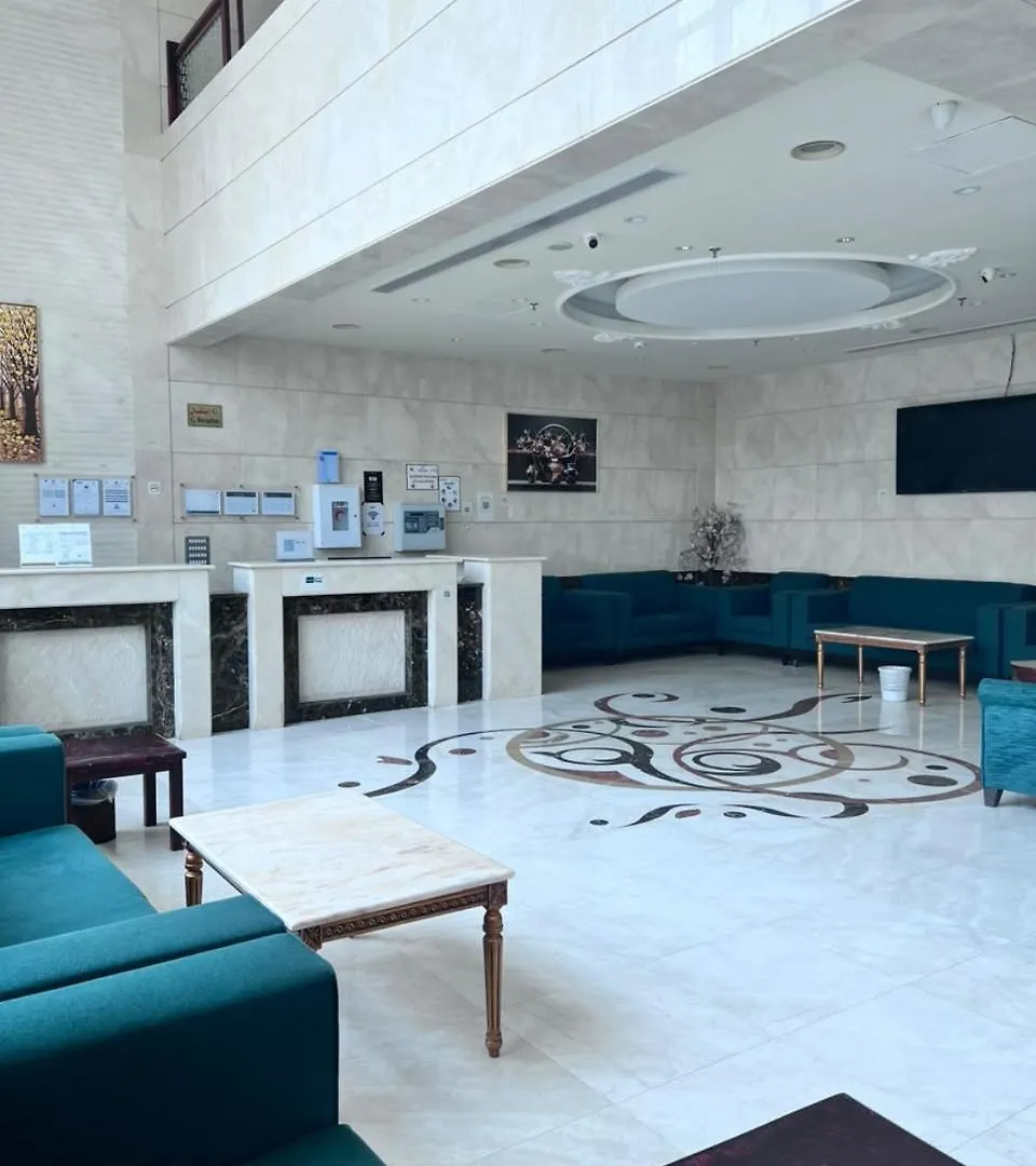 AL Bilad 2 Hotel Makkah By Oteleia Mecca